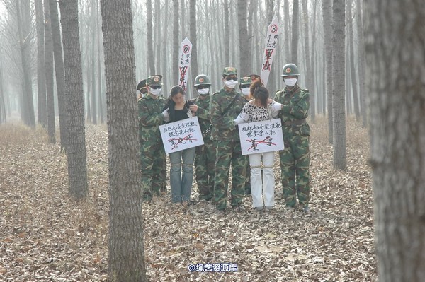mj影视 - 血泪控诉刑场 第 113 张图片