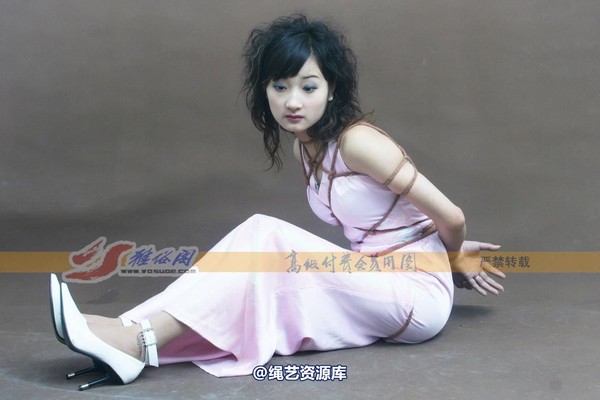 雅俗阁 - 20080531雪儿雅思 第 14 张图片