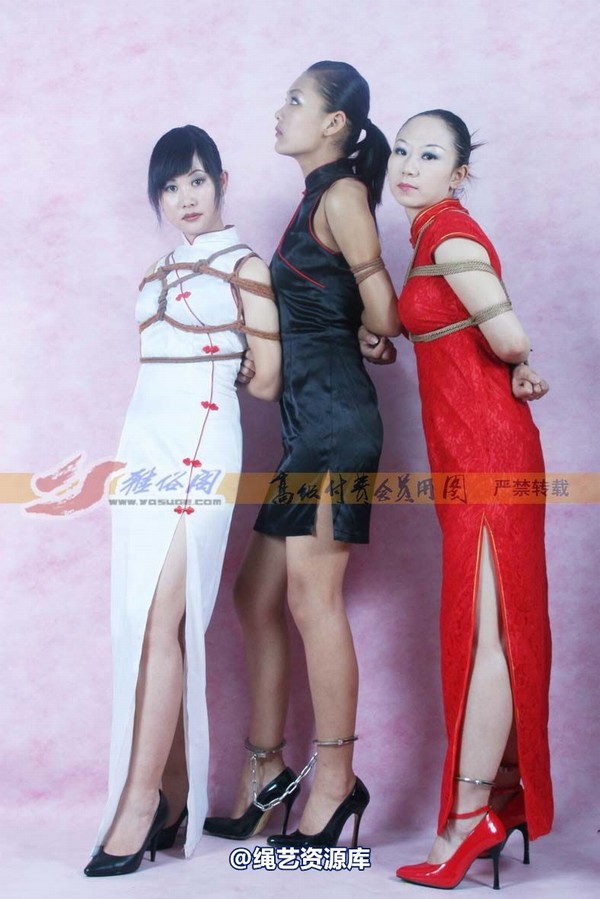 雅俗阁 - 20070925众模绳艺 第 35 张图片