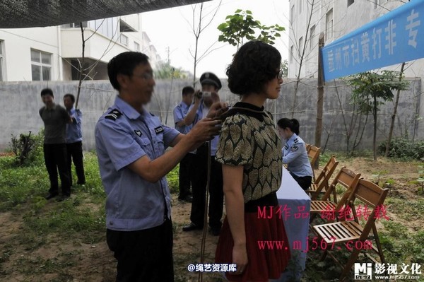 mj影视 - 6.18宣判会 第 3 张图片