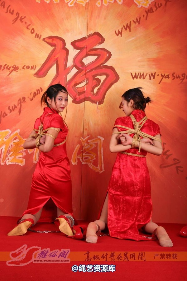 雅俗阁 - 20060408雅思雪儿拜年图 第 103 张图片