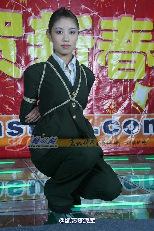 雅俗阁 - 20070214新春套图 第 27 张图片