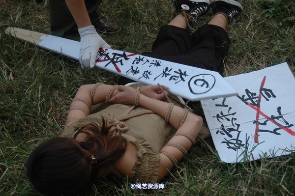mj影视 - 梅晓夏2 第 249 张图片