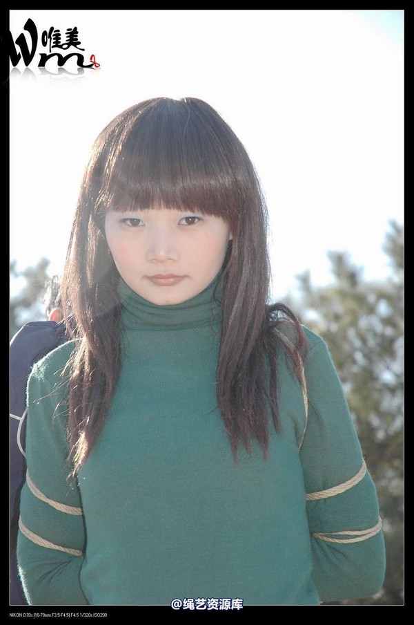 唯美之家 - 2008-11-27萧雅 第 53 张图片