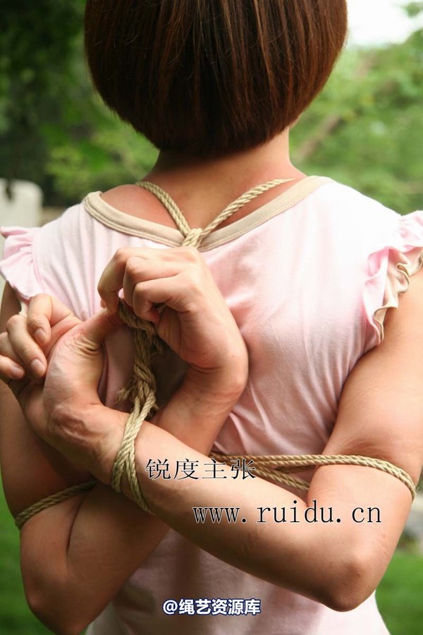 锐度主张 - 2009年第34期捆绑图（2009.7.26）模特：心心 第 40 张图片