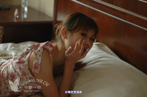 中华一晓 - 中华一晓 NO.0283 第 78 张图片