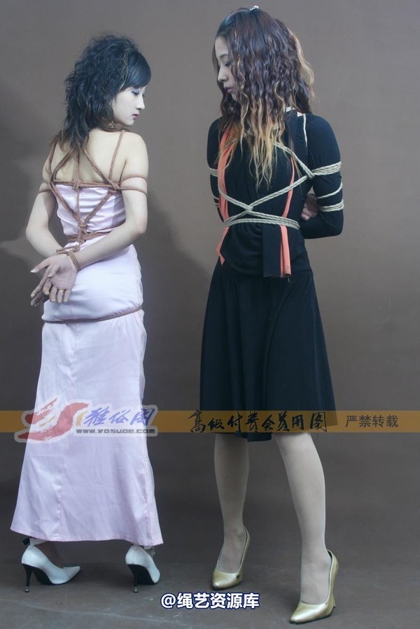 雅俗阁 - 20080531雪儿雅思 第 9 张图片