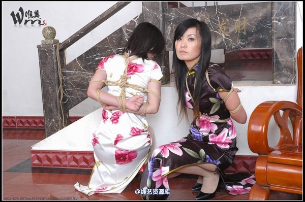 唯美之家 - 2008-09-24小妖琪琪旗袍绳艺 第 77 张图片