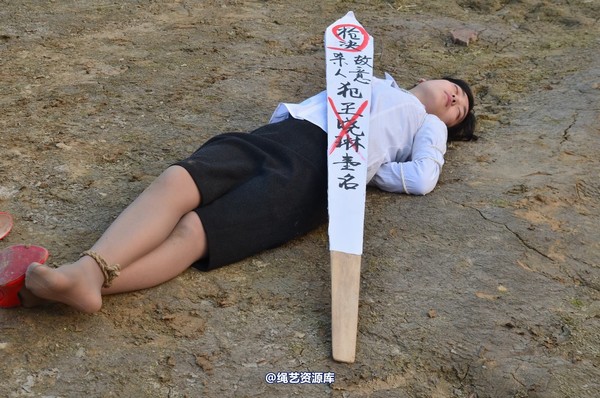 mj影视 - 一个女记者的自白2 第 96 张图片