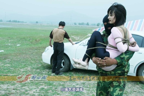 雅俗阁 - 20070903雪儿 第 29 张图片