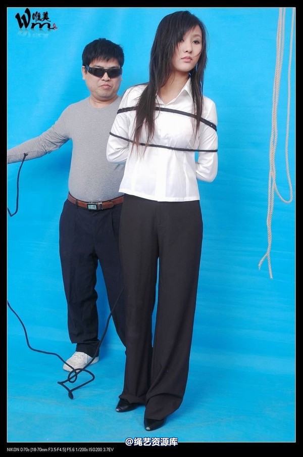 唯美之家 - 2008-11-17冰冰2 第 21 张图片