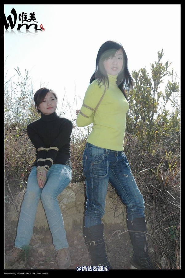 唯美之家 - 2008-11-27萧雅 第 124 张图片