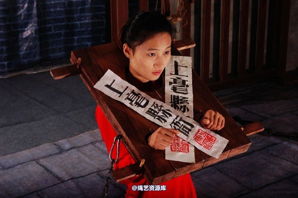 mj影视 - 倾心 玲珑女囚 第 156 张图片