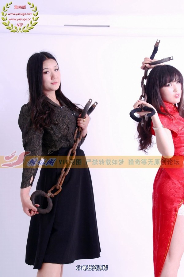 雅俗阁 - 2014-NO.042Model雅奥 第 21 张图片