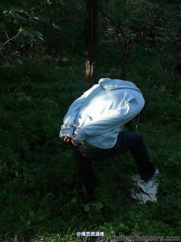 cuffedoutdoors - cod061 第 19 张图片
