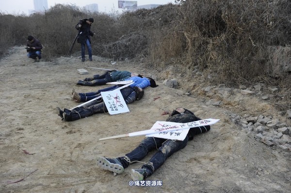 mj影视 - 2014-01-23 新春严打套图2 第 296 张图片