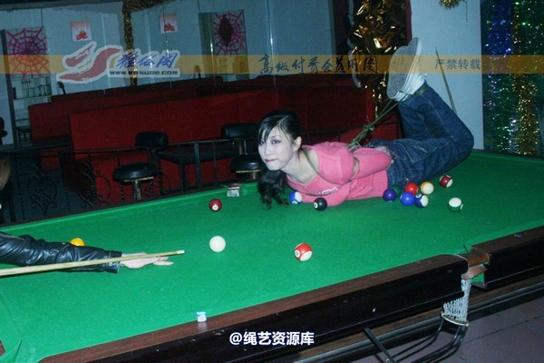 雅俗阁 - 20070930雅柔 第 22 张图片