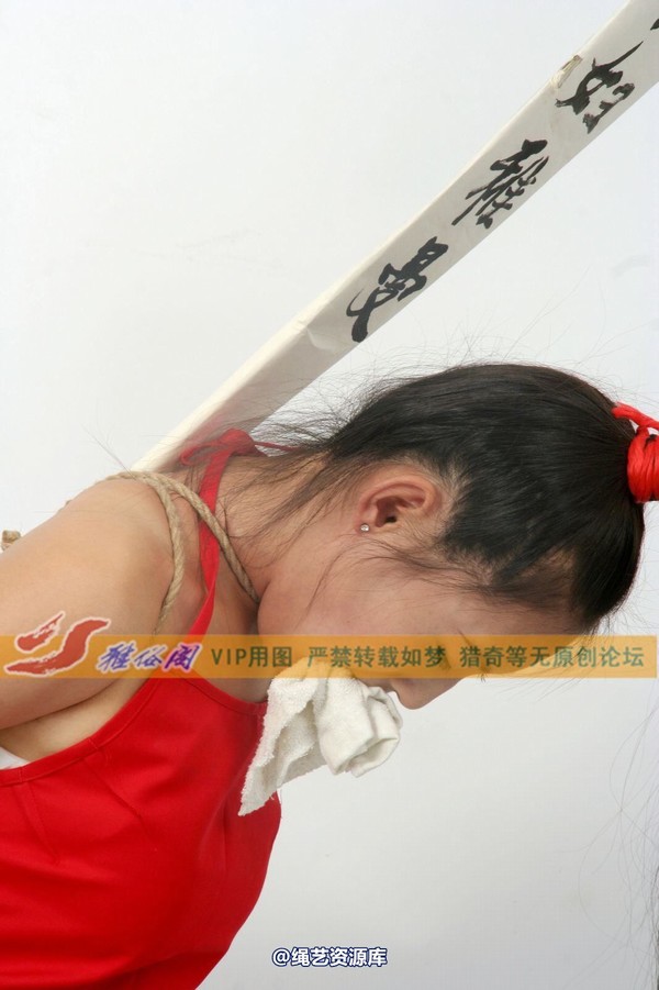 雅俗阁 - 2013-NO.3Model 雅曼-古代女犯系列2 第 7 张图片