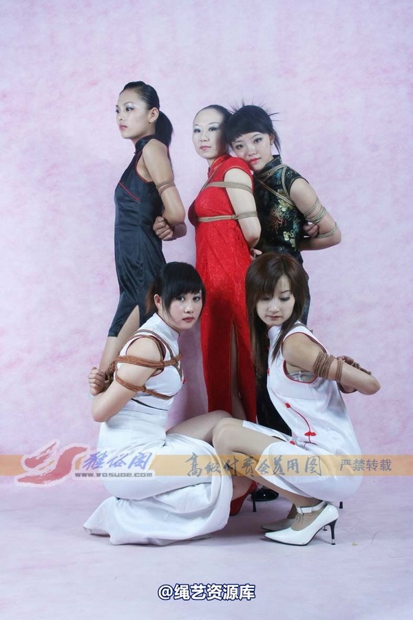 雅俗阁 - 20070928众模绳艺 第 42 张图片