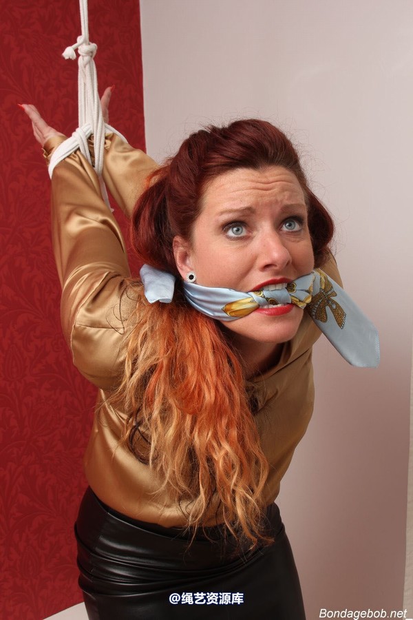 bondagebob - Fayth on Fire Pushed too Far 第 79 张图片