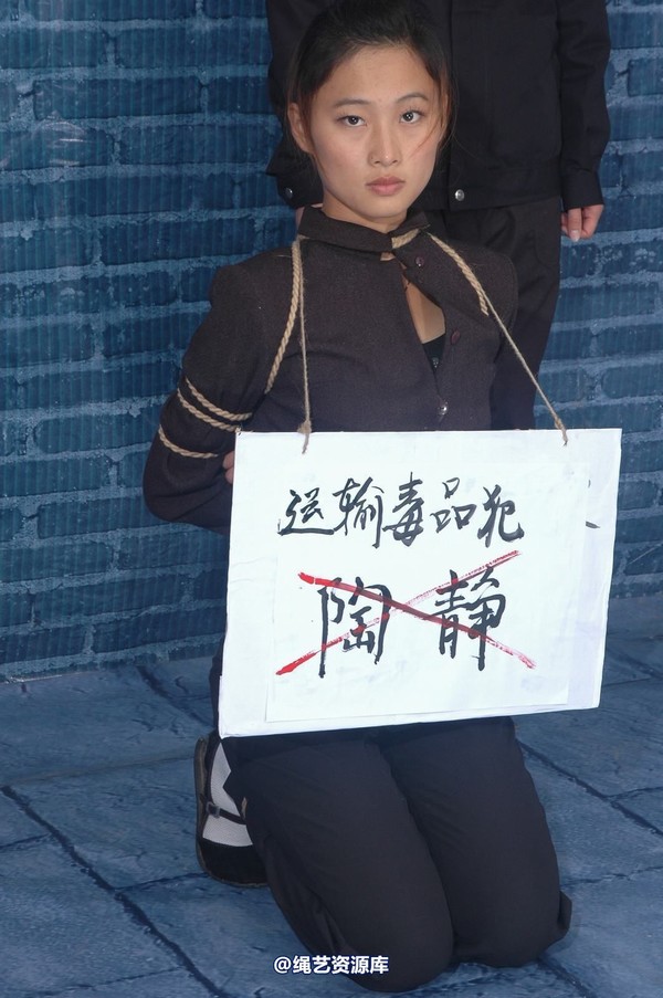 mj影视 - 倾心陶静 第 75 张图片