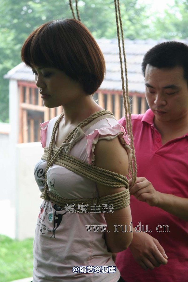 锐度主张 - 2009年第36期捆绑图（2009.7.31）模特：心心 第 30 张图片