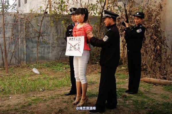 mj影视 - 痛悔的人生 3－2013-05-31 第 277 张图片
