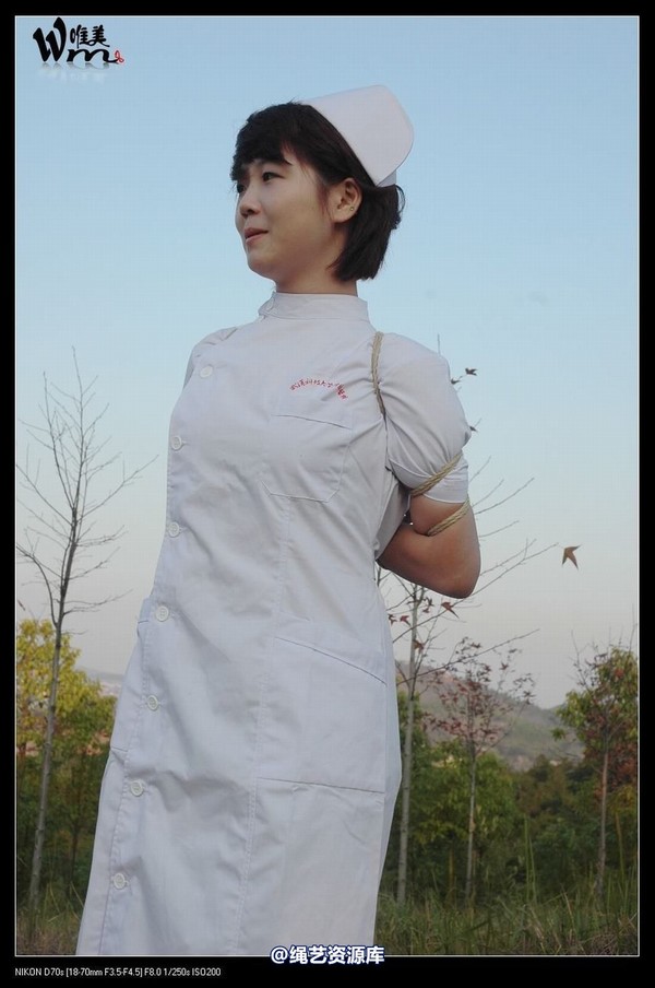 唯美之家 - 2008-11-13外拍(集体) 第 597 张图片