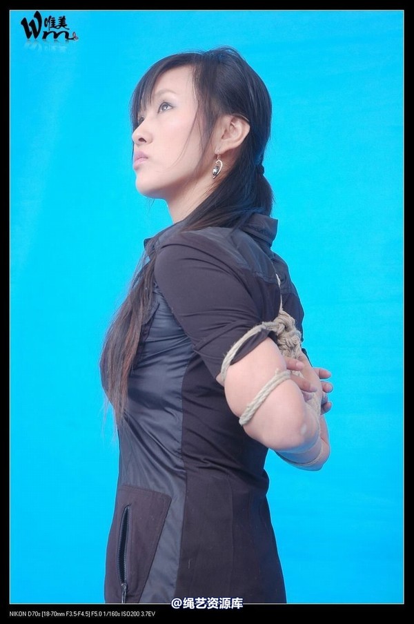 唯美之家 - 2008-11-17冰冰 第 168 张图片