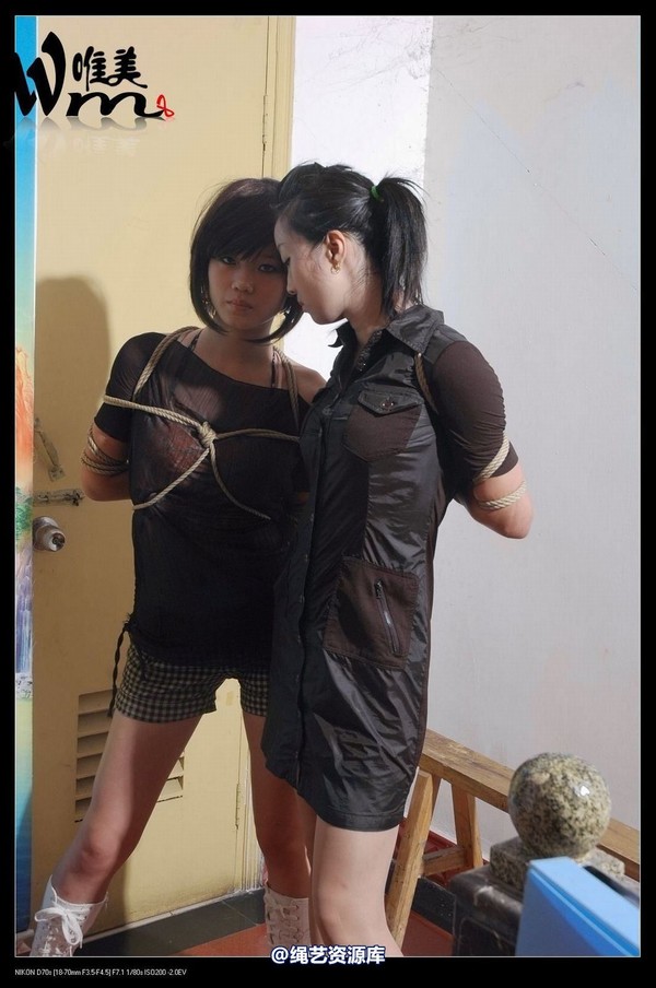 唯美之家 - 2009-6-12美女KB秀之两姐妹 第 7 张图片