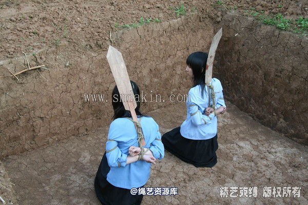 锐度主张 - 20070428第13期 五四学生绳索续 第 132 张图片