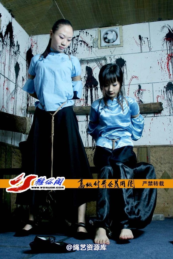 雅俗阁 - 20070113雪儿雅雯 第 33 张图片