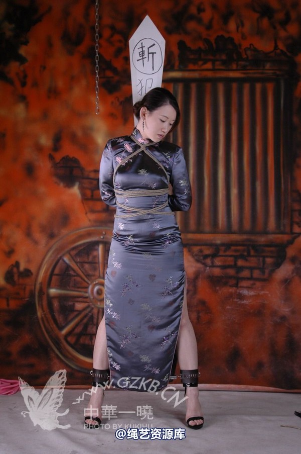 中华一晓 - 中华一晓 NO.0656 第 4 张图片