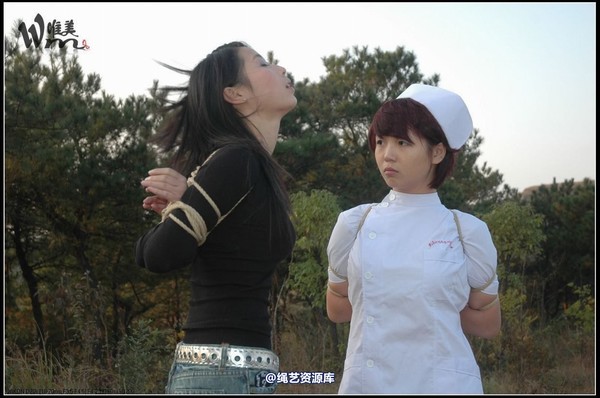 唯美之家 - 2008-11-13外拍(蓝雪 第 260 张图片