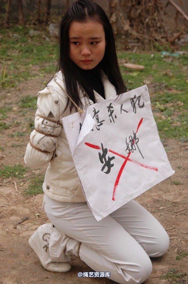 mj影视 - 安娜刑场2013-04-13 第 91 张图片