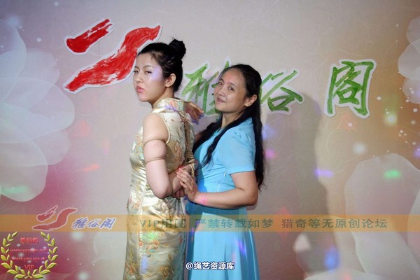 雅俗阁 - 2014-NO.024《6.28活动I》Model雅雨雅纯雅爽雅鸣 第 84 张图片
