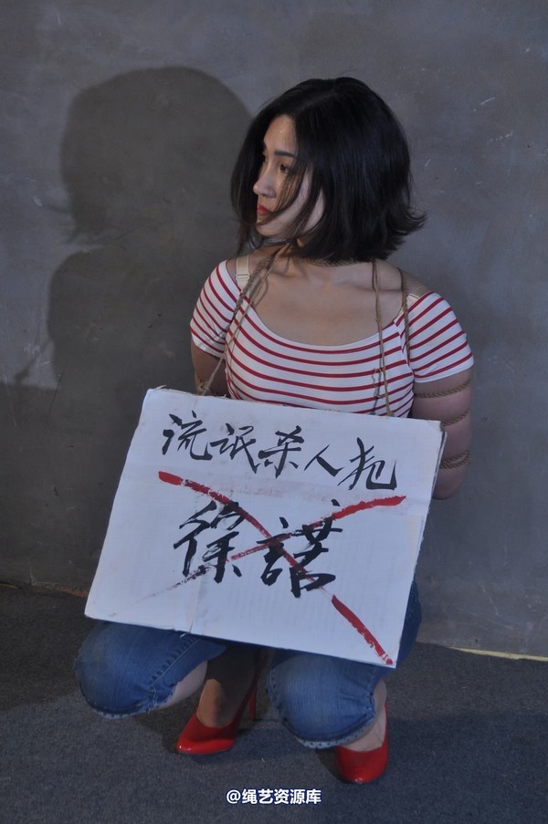 mj影视 - 徐�Z在83严打中的遭遇1 第 220 张图片