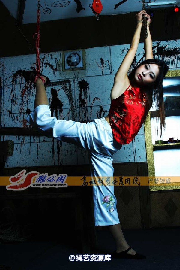 雅俗阁 - 20070327雅思肚兜 第 36 张图片