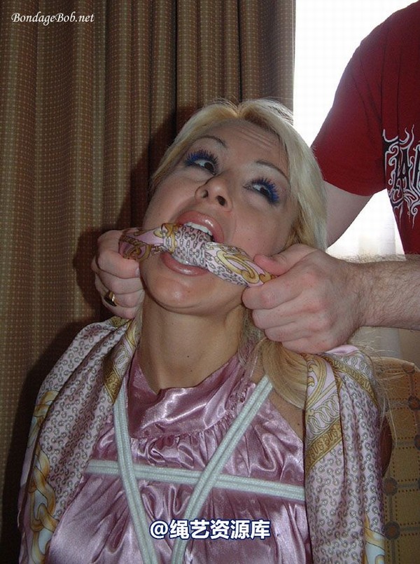 bondagebob - Stacy Burke mistrust 第 24 张图片