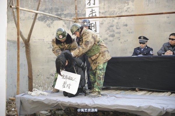 mj影视 - 2014-01-23 新春严打套图1 第 59 张图片