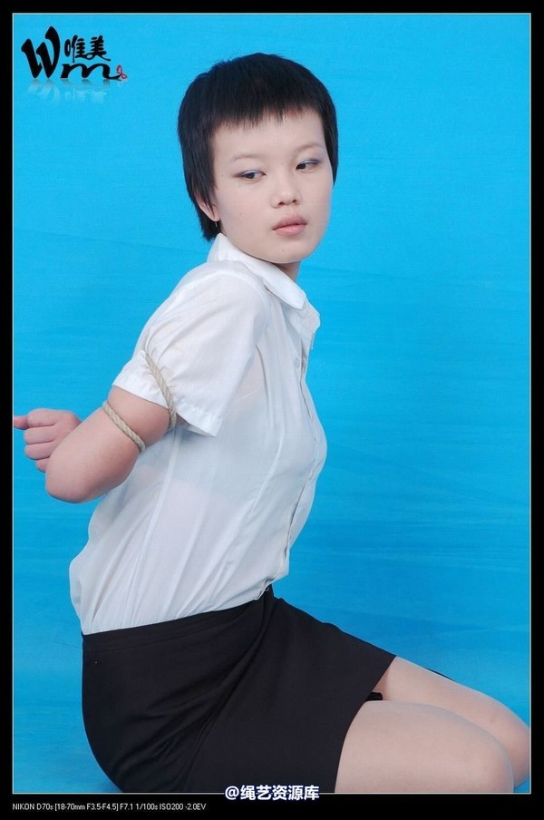 唯美之家 - 09-8-4嫣蓉制服 第 77 张图片