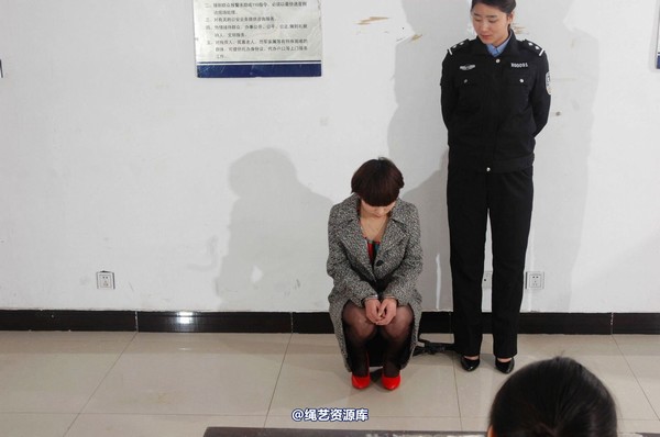 mj影视 - 汪晓慧2―登记搜身 第 49 张图片