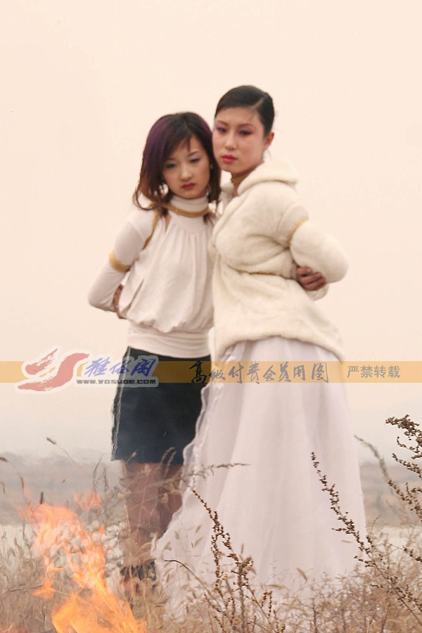雅俗阁 - 20060325新太行采风---烈火中永生 第 14 张图片