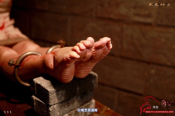 红豆的天空 - 炼狱 第 38 张图片