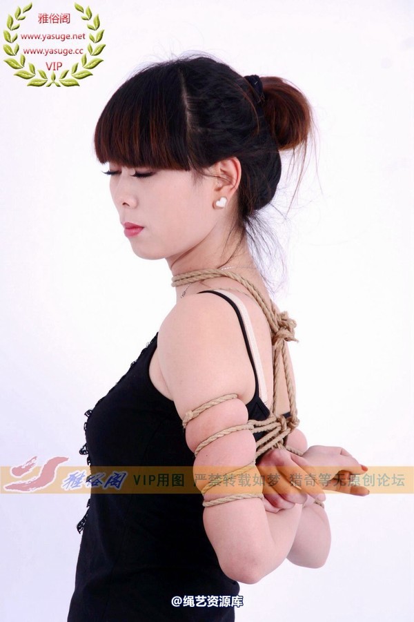 雅俗阁 - 2014-NO.021Model雅湘 第 66 张图片