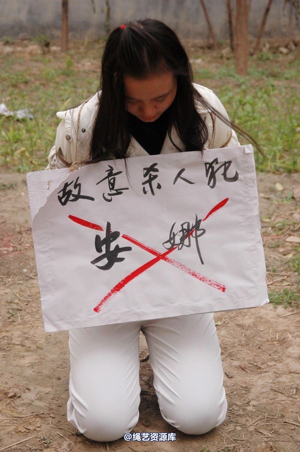 mj影视 - 安娜刑场2013-04-13 第 65 张图片