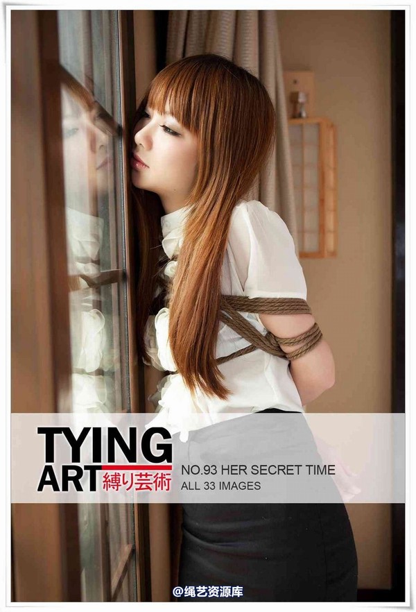禁忌摄影 - No.093 Dimdim Her Secret Time - Dimdim 第 1 张图片