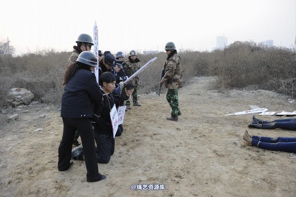 mj影视 - 2014-01-23 新春严打套图2 第 217 张图片