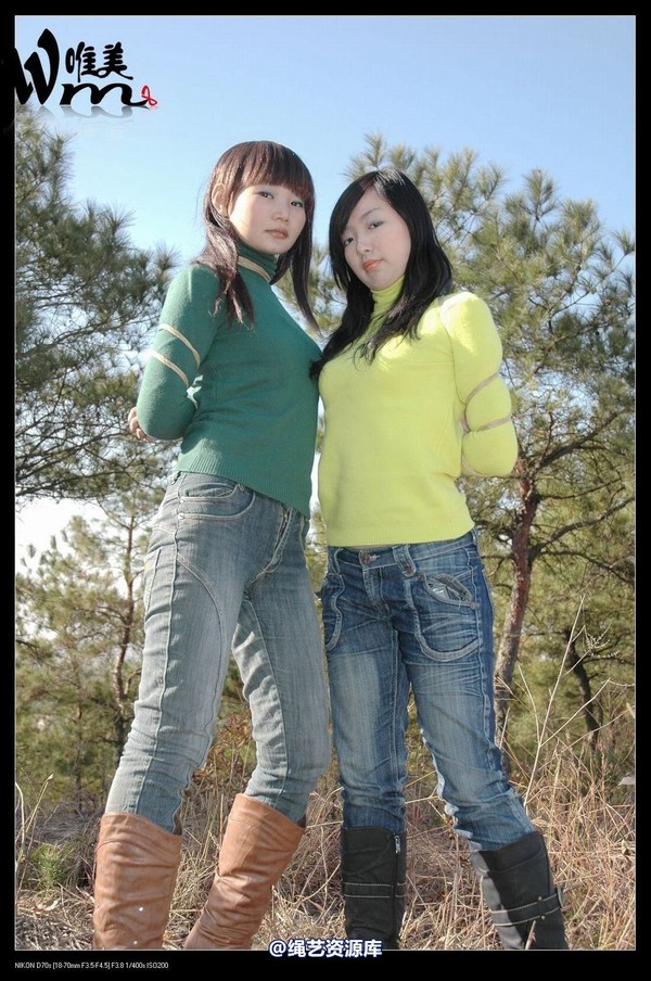 唯美之家 - 2008-11-27萧雅 第 111 张图片