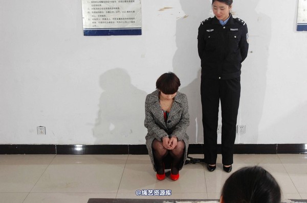 mj影视 - 汪晓慧2―登记搜身 第 48 张图片